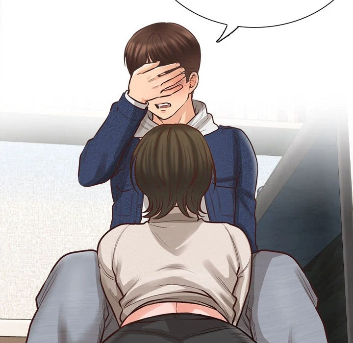 幸福公寓第2话P18