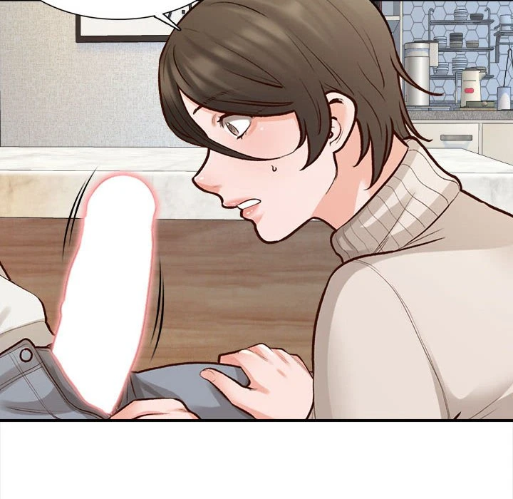 幸福公寓第2话P14