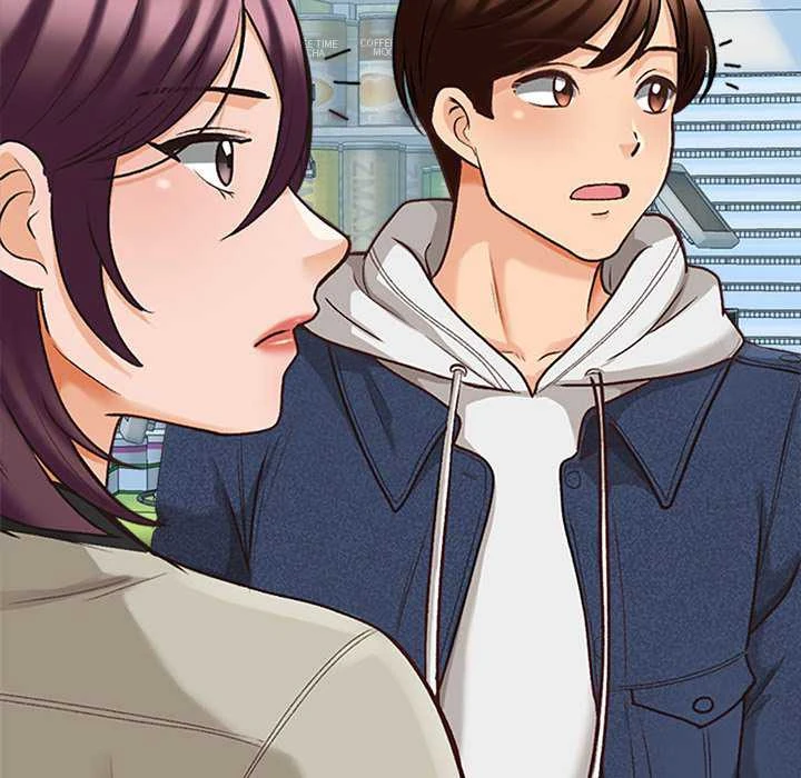 幸福公寓第5话P48