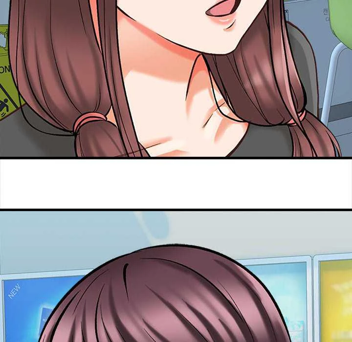 幸福公寓第5话P58