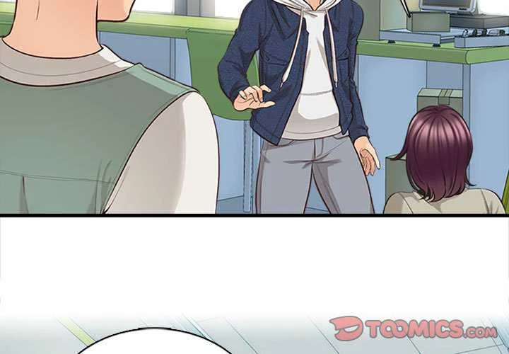 幸福公寓第5话P3