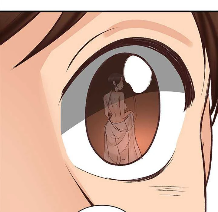 幸福公寓第5话P151