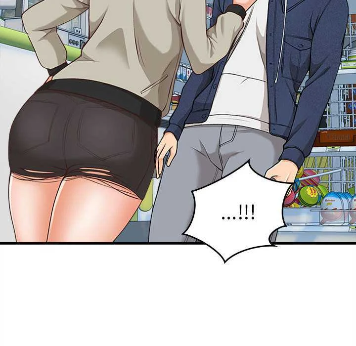 幸福公寓第5话P34