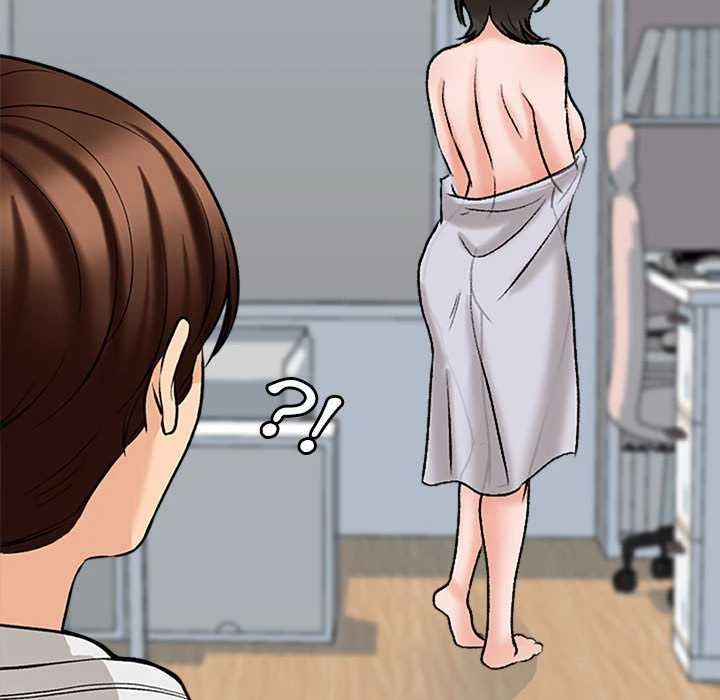 幸福公寓第5话P148