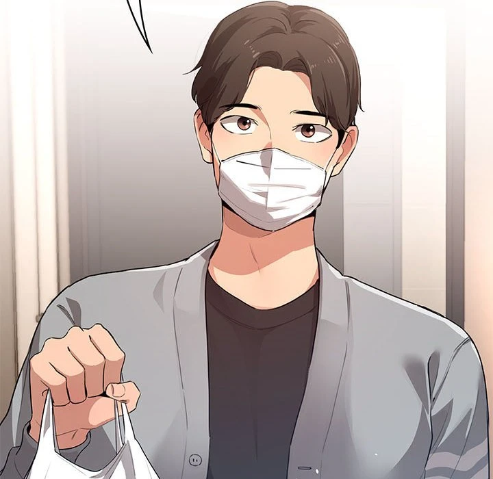 疫情期间的家教生活第1话P18