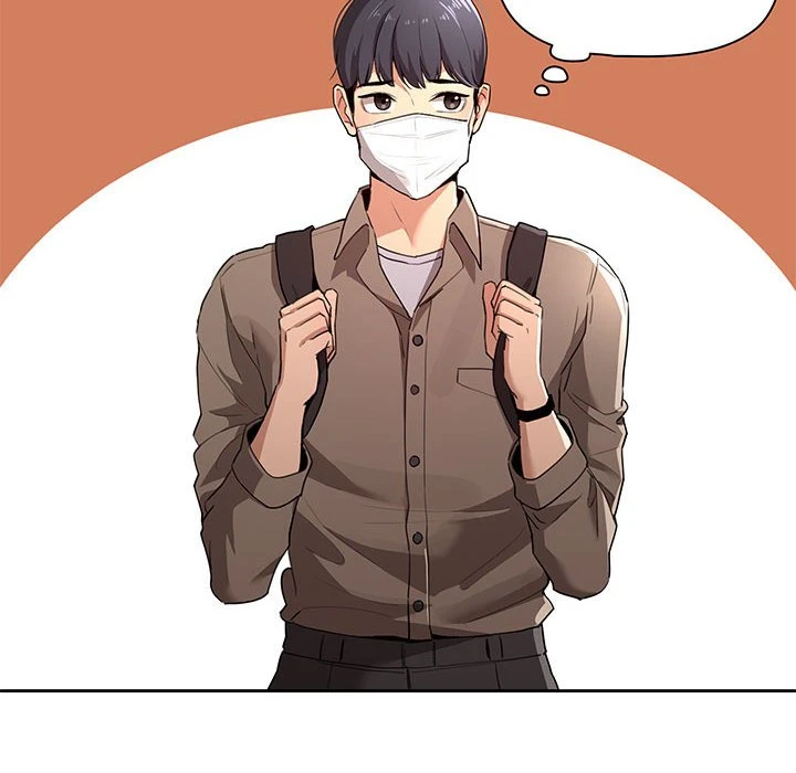 疫情期间的家教生活第1话P123