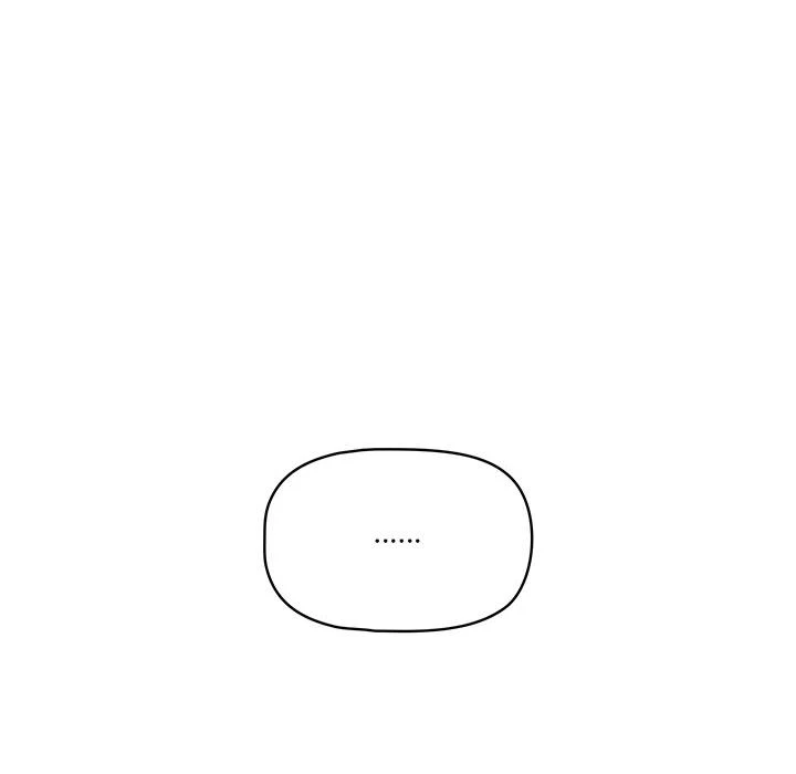 疫情期间的家教生活第1话P41