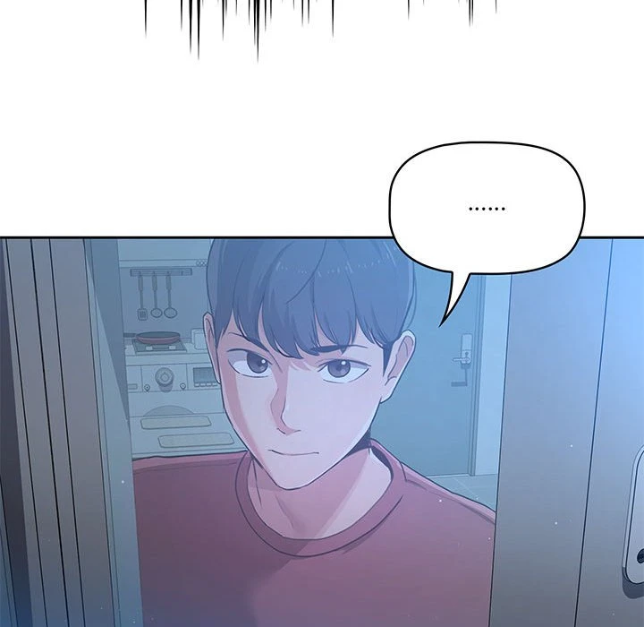 疫情期间的家教生活第1话P52