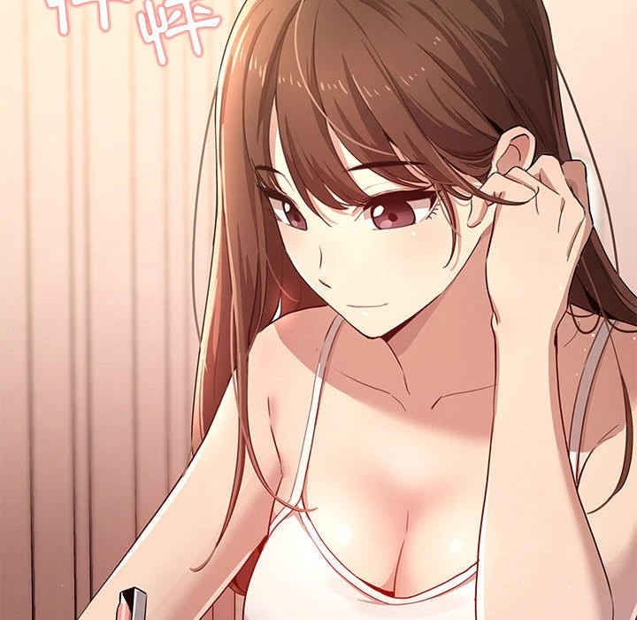 疫情期间的家教生活第1话P207