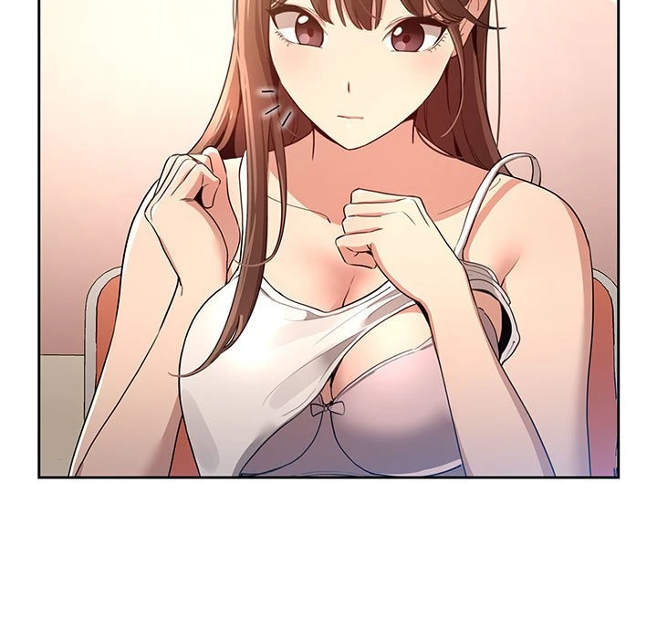 疫情期间的家教生活第1话P255