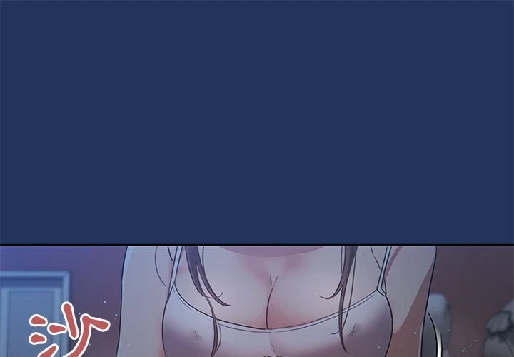 疫情期间的家教生活第1话P266