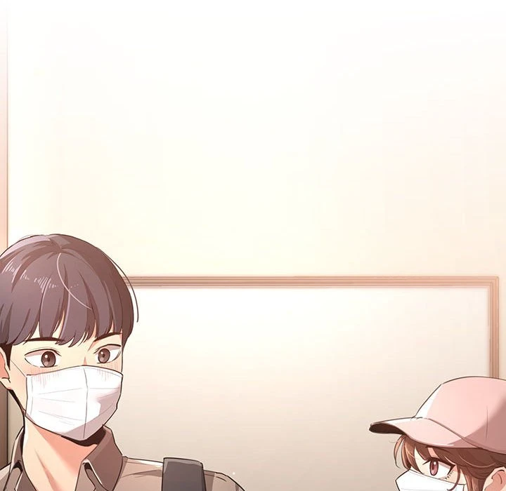 疫情期间的家教生活第1话P135