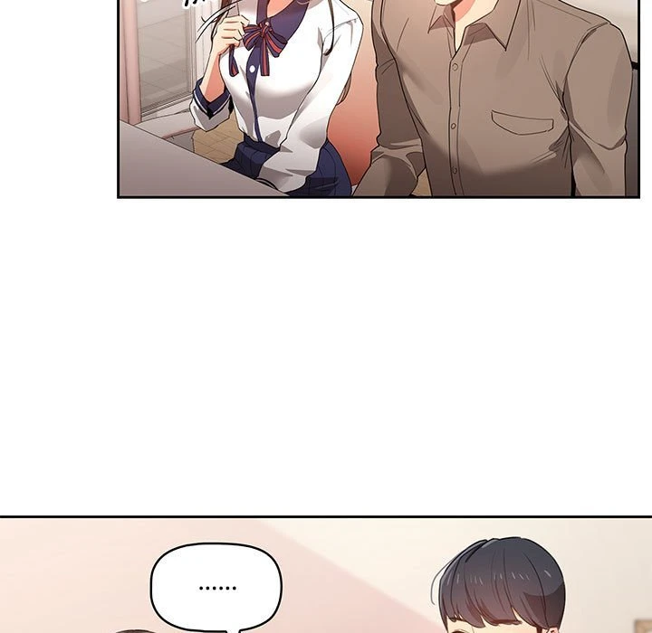 疫情期间的家教生活第1话P304