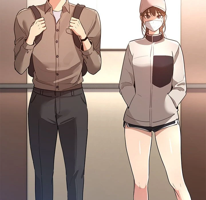 疫情期间的家教生活第1话P100