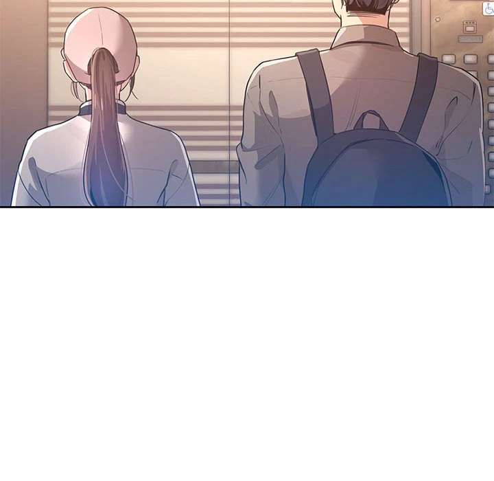 疫情期间的家教生活第1话P112