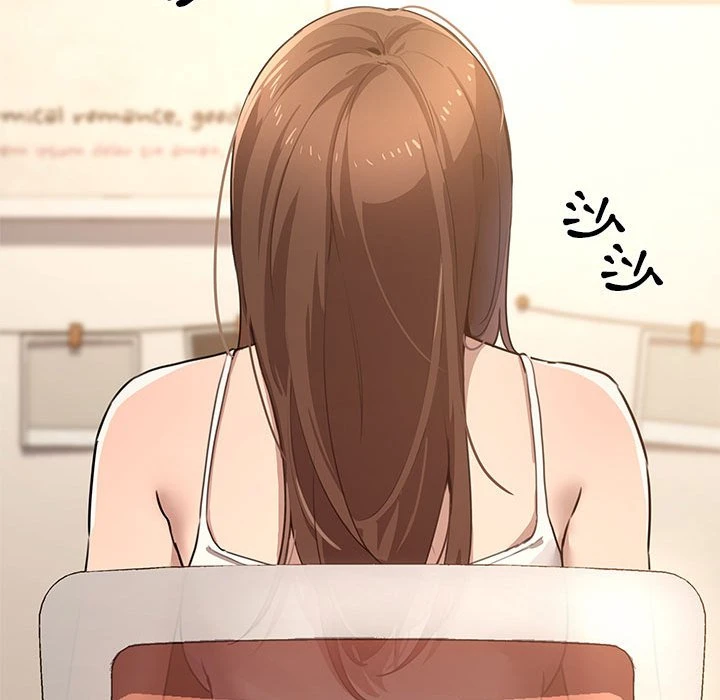 疫情期间的家教生活第1话P200