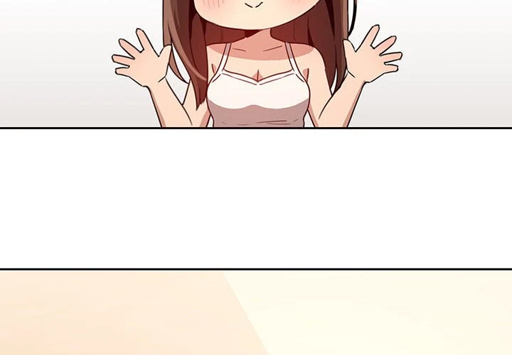 疫情期间的家教生活第2话P4