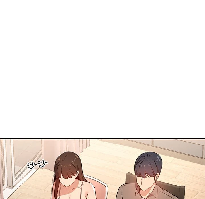 疫情期间的家教生活第2话P51