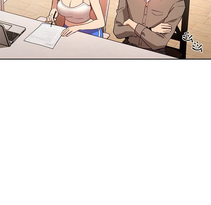 疫情期间的家教生活第2话P52