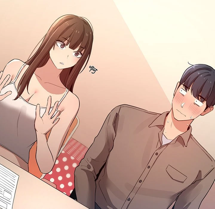 疫情期间的家教生活第2话P5