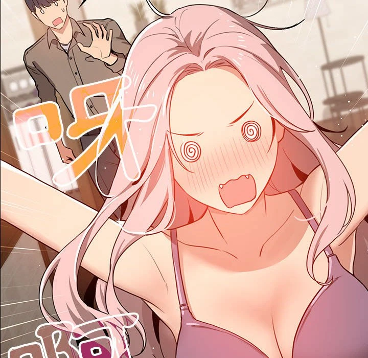 疫情期间的家教生活第2话P27