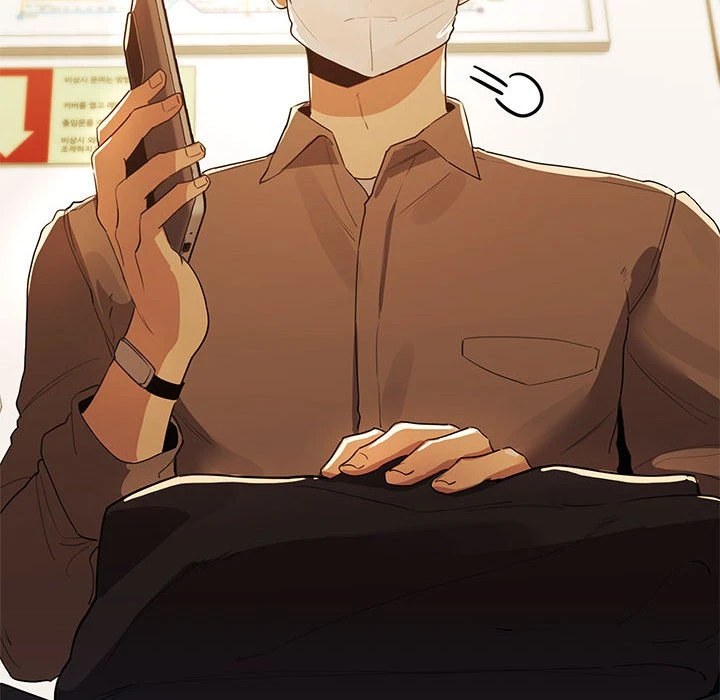 疫情期间的家教生活第2话P132