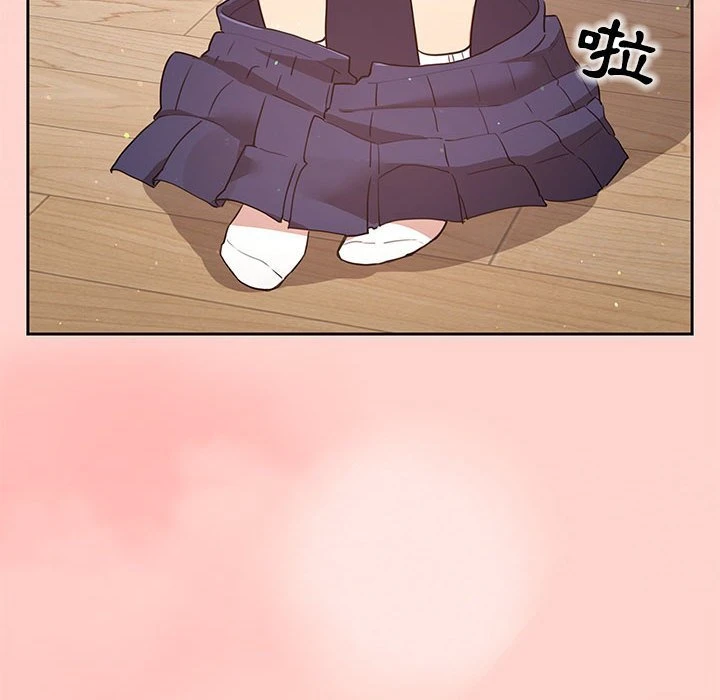 疫情期间的家教生活第3话P55