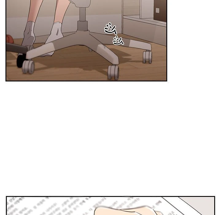 疫情期间的家教生活第4话P59