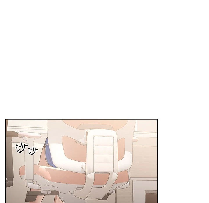 疫情期间的家教生活第4话P58