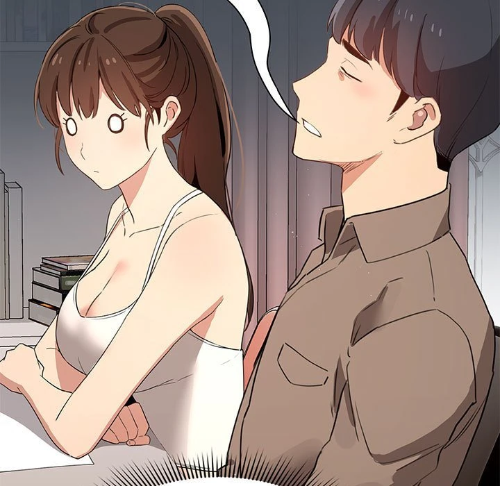 疫情期间的家教生活第4话P45