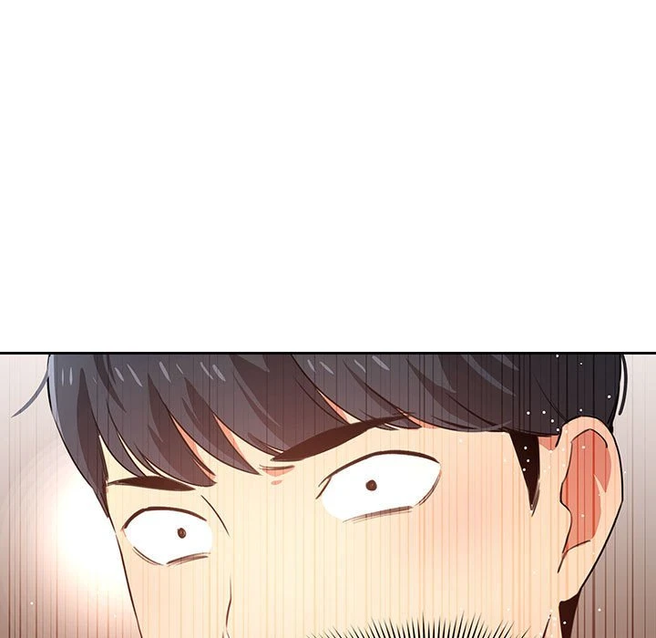 疫情期间的家教生活第5话P13