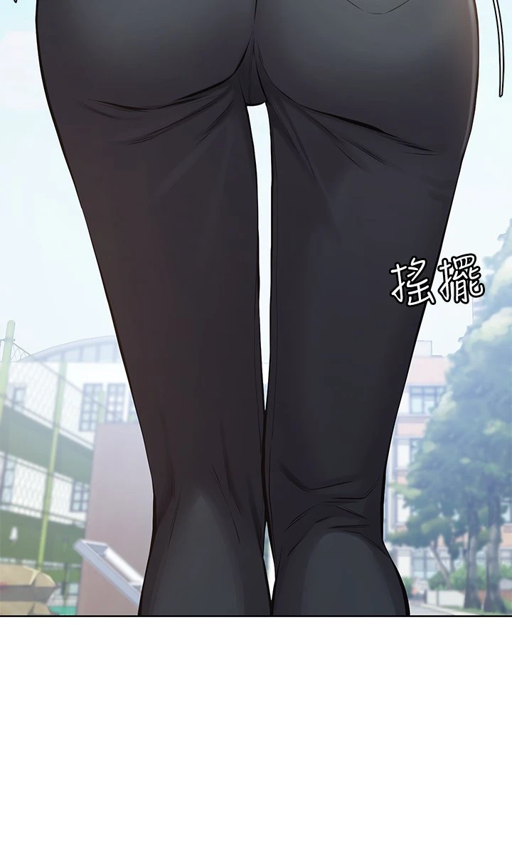 万能履历表第1话 可操纵行为的神秘档案P20