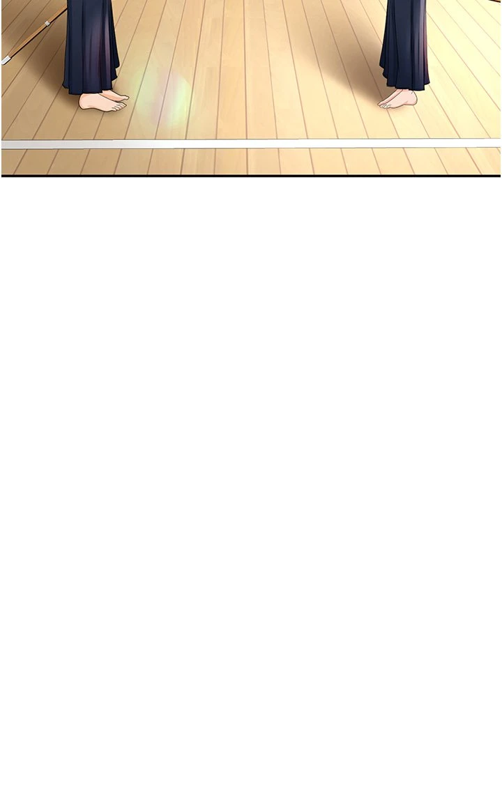 剑道学姐第3话-宝贝，插到我的最深处吧P17