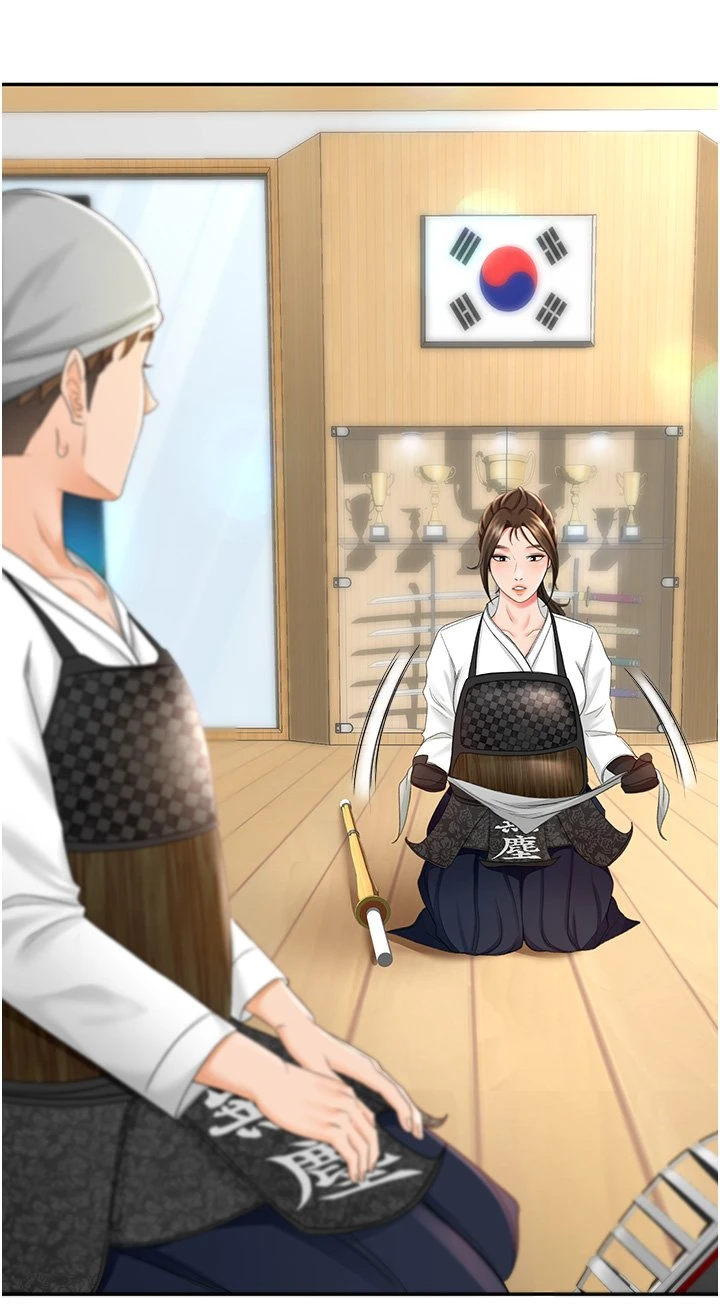 剑道学姐第3话-宝贝，插到我的最深处吧P13