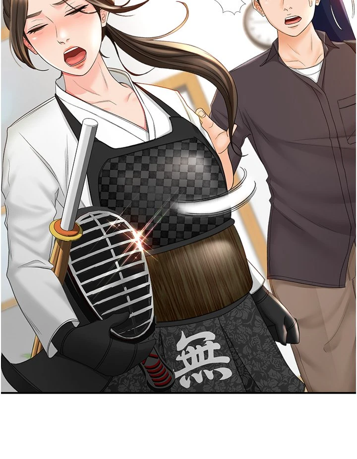 剑道学姐第3话-宝贝，插到我的最深处吧P9