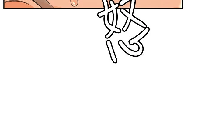 剑道学姐第3话-宝贝，插到我的最深处吧P42