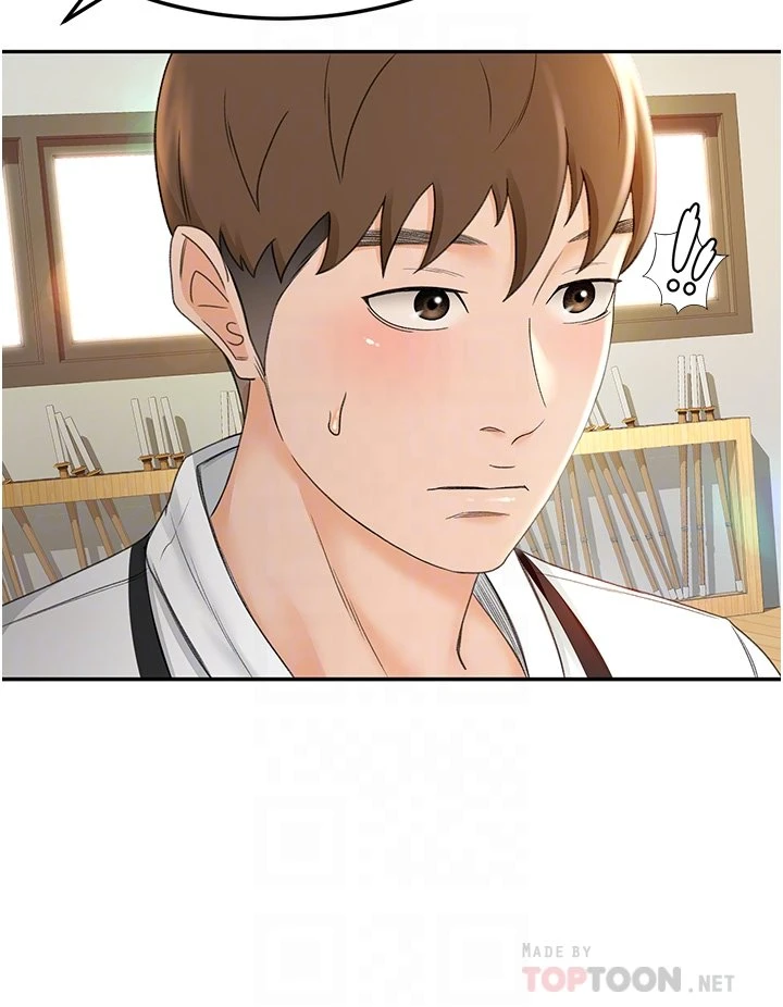 剑道学姐第4话-香汗淋漓的胴体P12