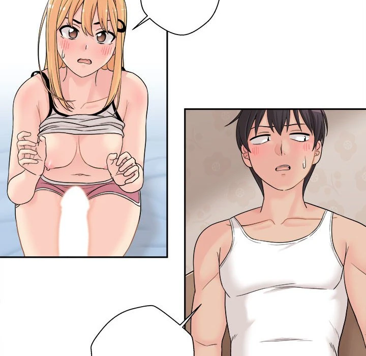 越线的二十岁第1话P142