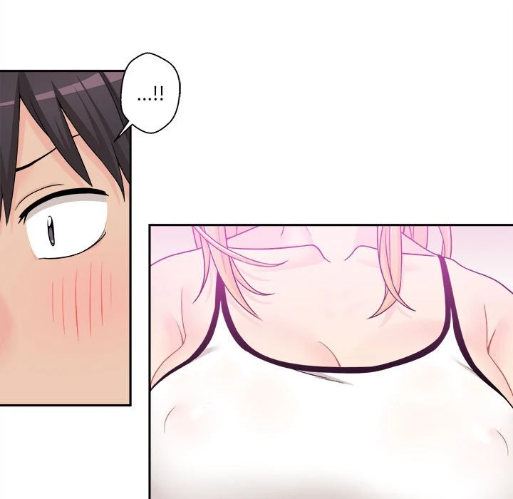 越线的二十岁第1话P97