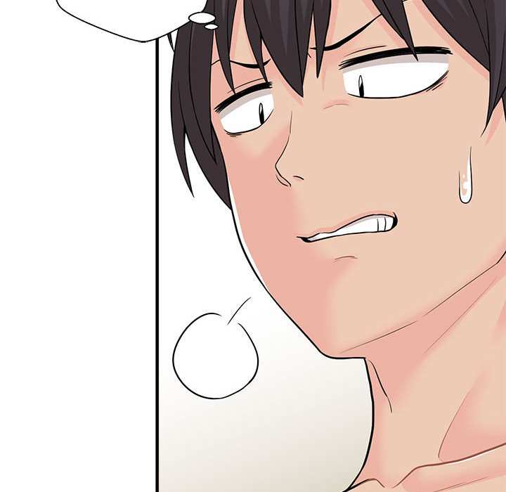 越线的二十岁第2话P58