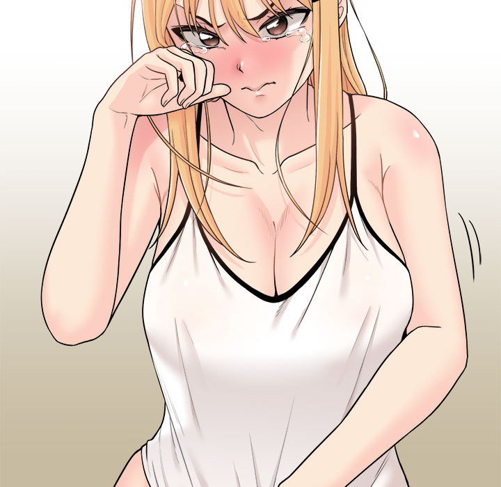 越线的二十岁第2话P97