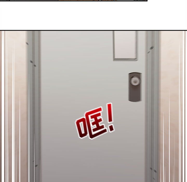 越线的二十岁第3话P14