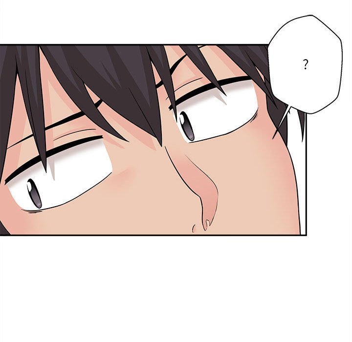 越线的二十岁第3话P30