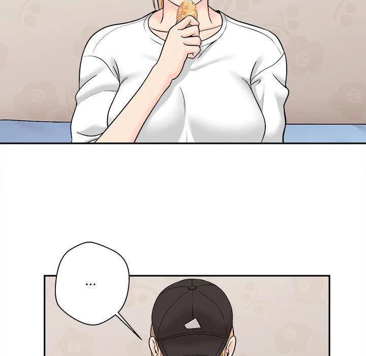 越线的二十岁第4话P114