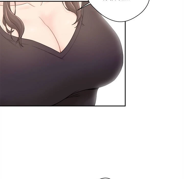 越线的二十岁第4话P22