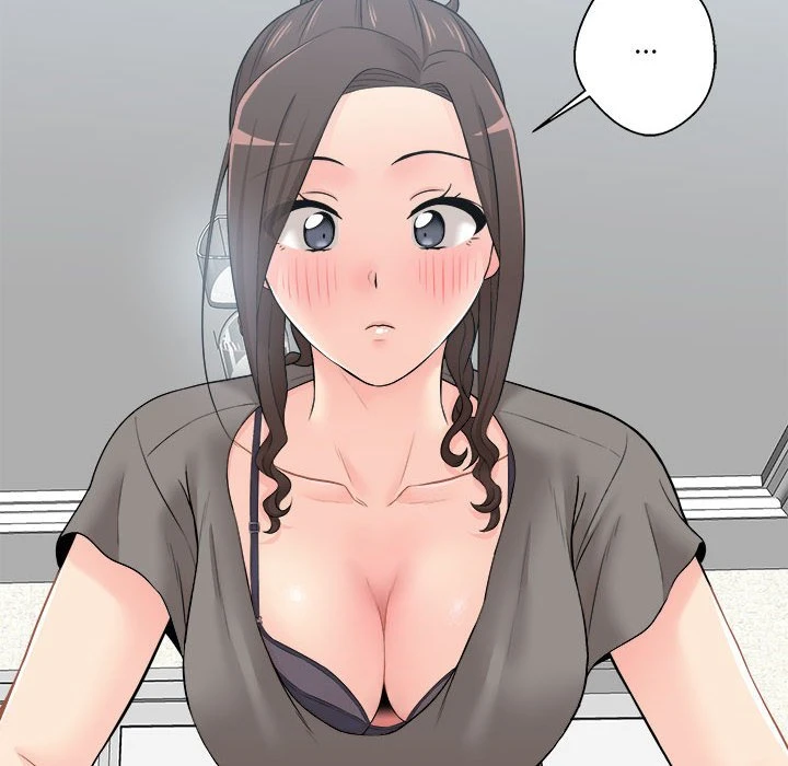 越线的二十岁第5话P84