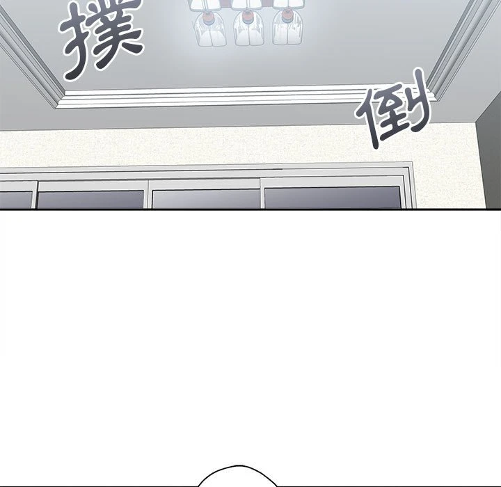 越线的二十岁第5话P81