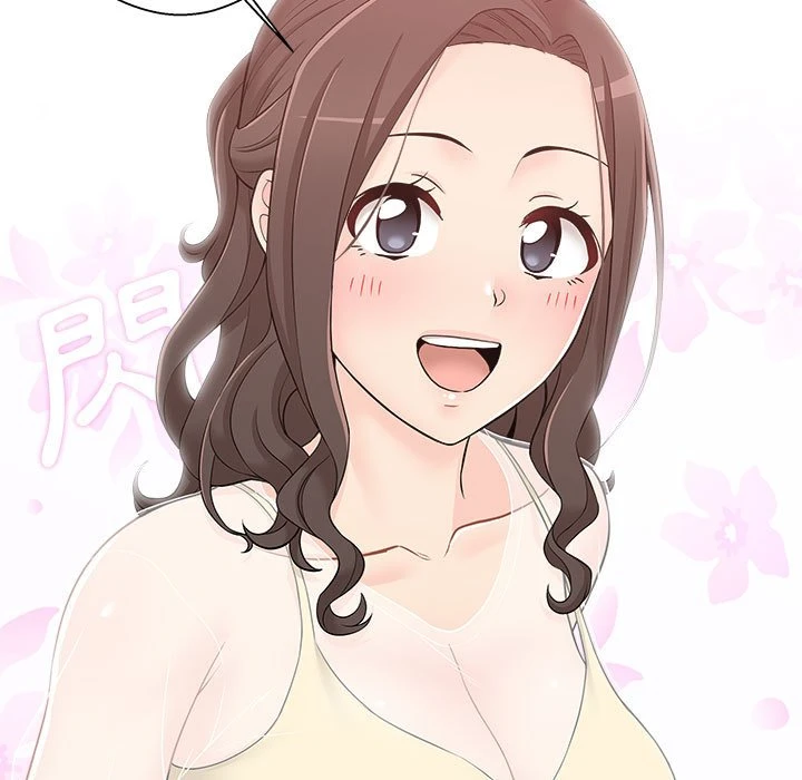 越线的二十岁第5话P7