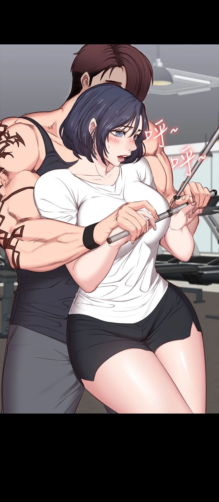 健身教练第2话 借由上课的身体接触P14