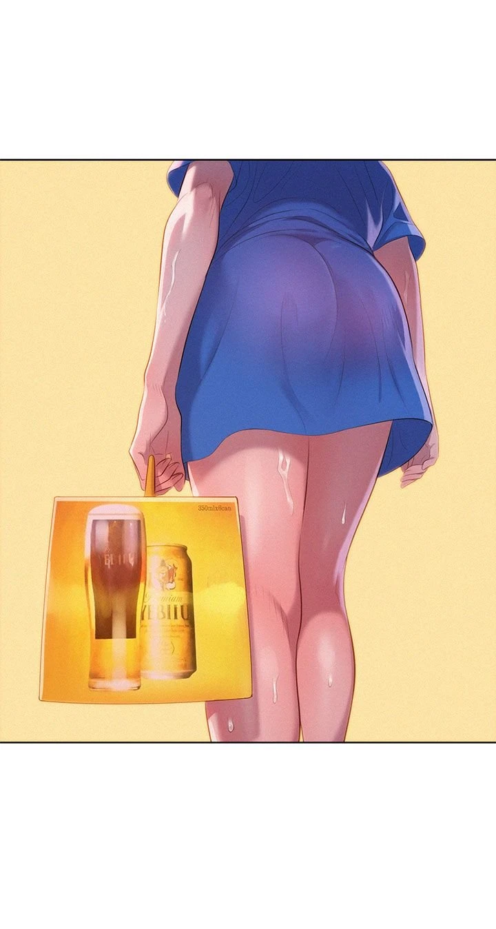 漂亮干姊姊（嘘とセフレ）第1话P20